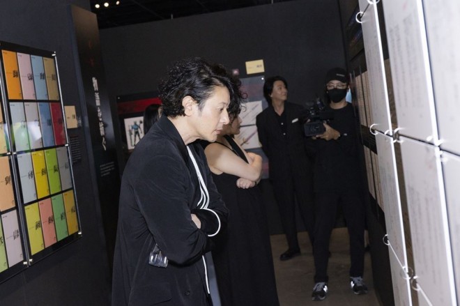 Super Kuuga Exhibition